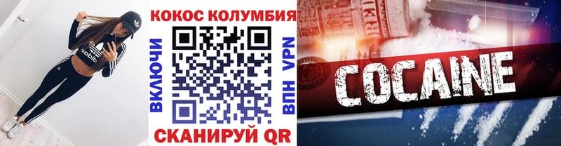 Виды наркотиков купить Гатчина КОКАИН  Амфетамин  Гашиш  МАРИХУАНА  Меф мяу мяу 