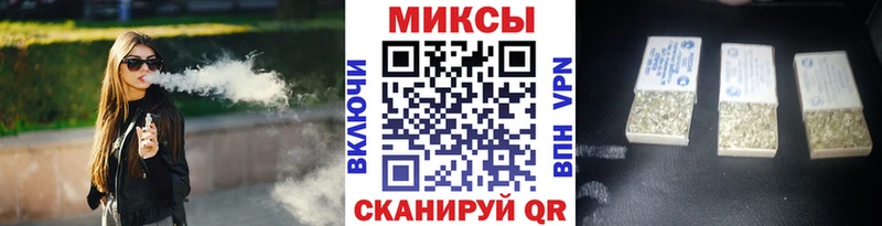 как найти закладки  Гатчина  БУТИРАТ 1.4BDO 