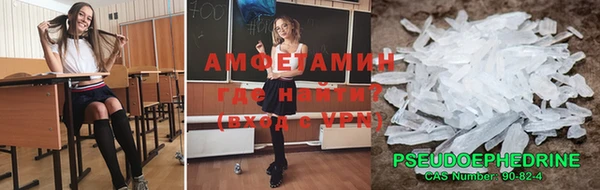 а пвп мука Арсеньев