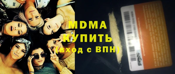 дурь Аркадак