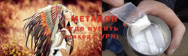 дурь Аркадак