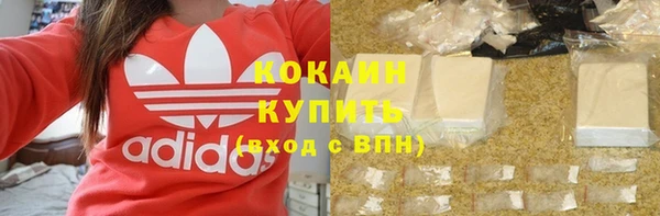 а пвп мука Арсеньев