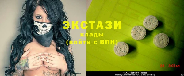 дурь Аркадак