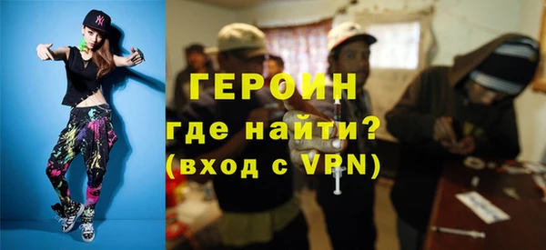 дурь Аркадак