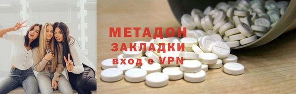 дурь Аркадак