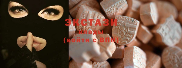 дурь Аркадак