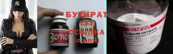 дурь Аркадак