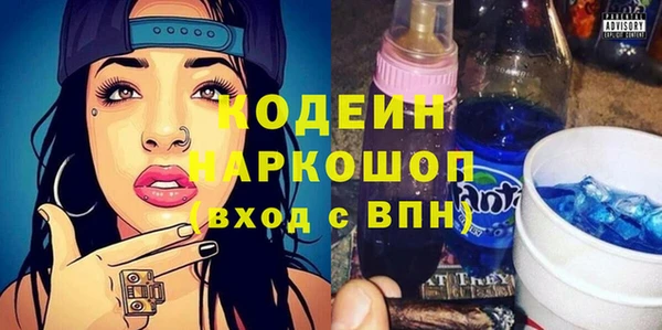 дурь Аркадак