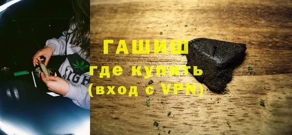 дурь Аркадак