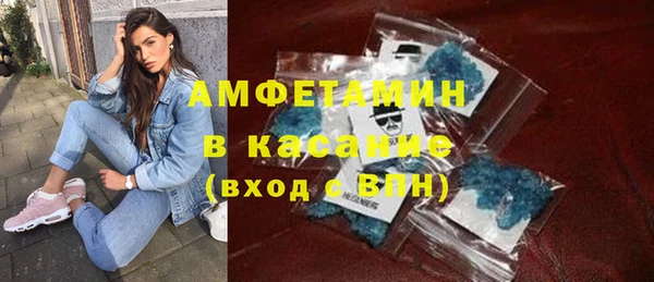 дурь Аркадак