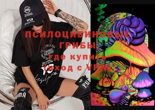 а пвп мука Арсеньев