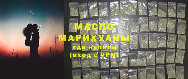 а пвп мука Арсеньев