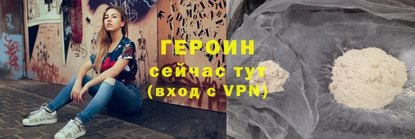 а пвп мука Арсеньев