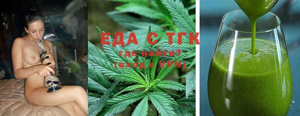 а пвп мука Арсеньев
