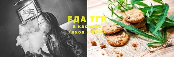 дурь Аркадак